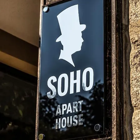Soho House